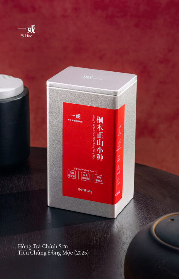 Hồng Trà Chính Sơn Tiểu Chủng Đồng Mộc 2025 - 50g