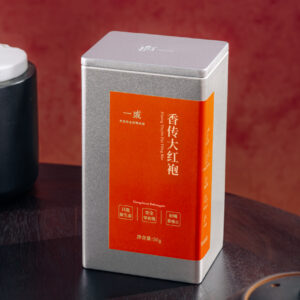 Hương Truyền Đại Hồng Bào 2022 - 50g