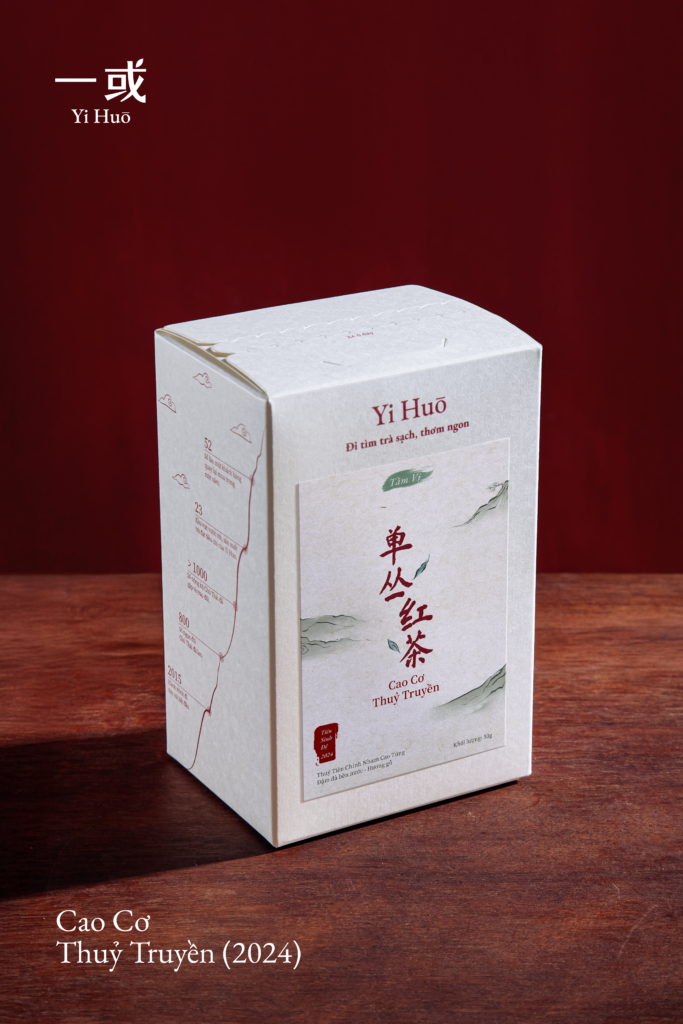 Cao Cơ Thuỷ Truyền - 50g