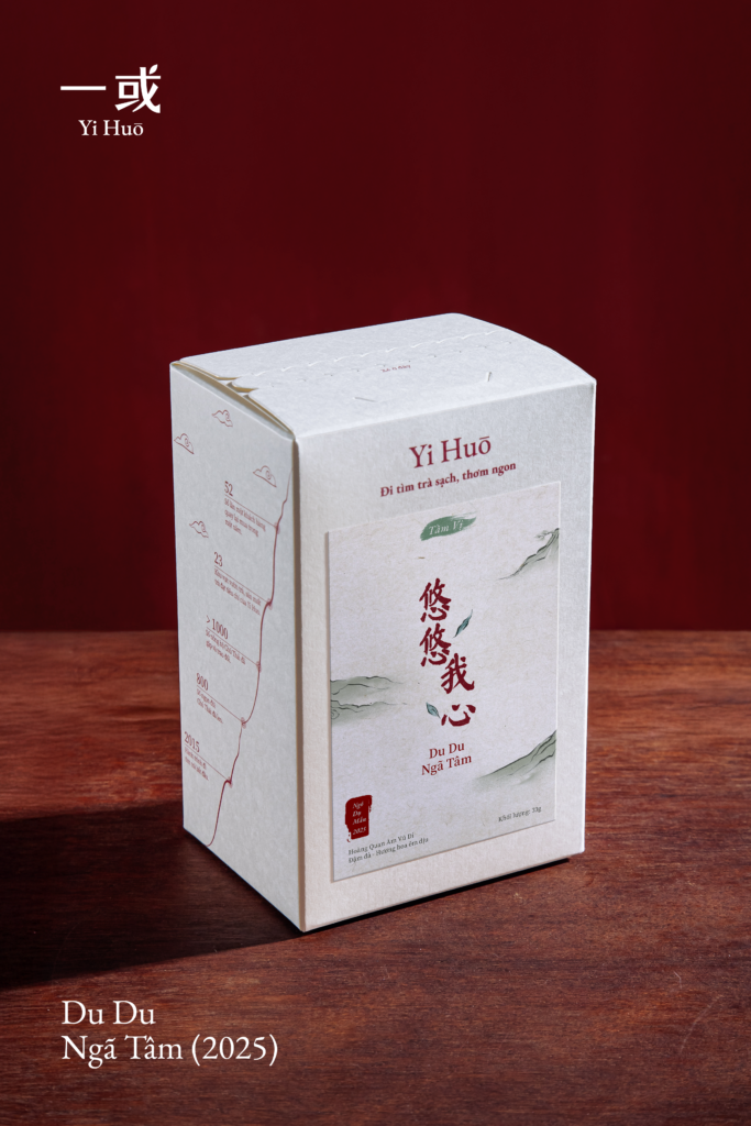 Du Du Ngã Tâm - 33g