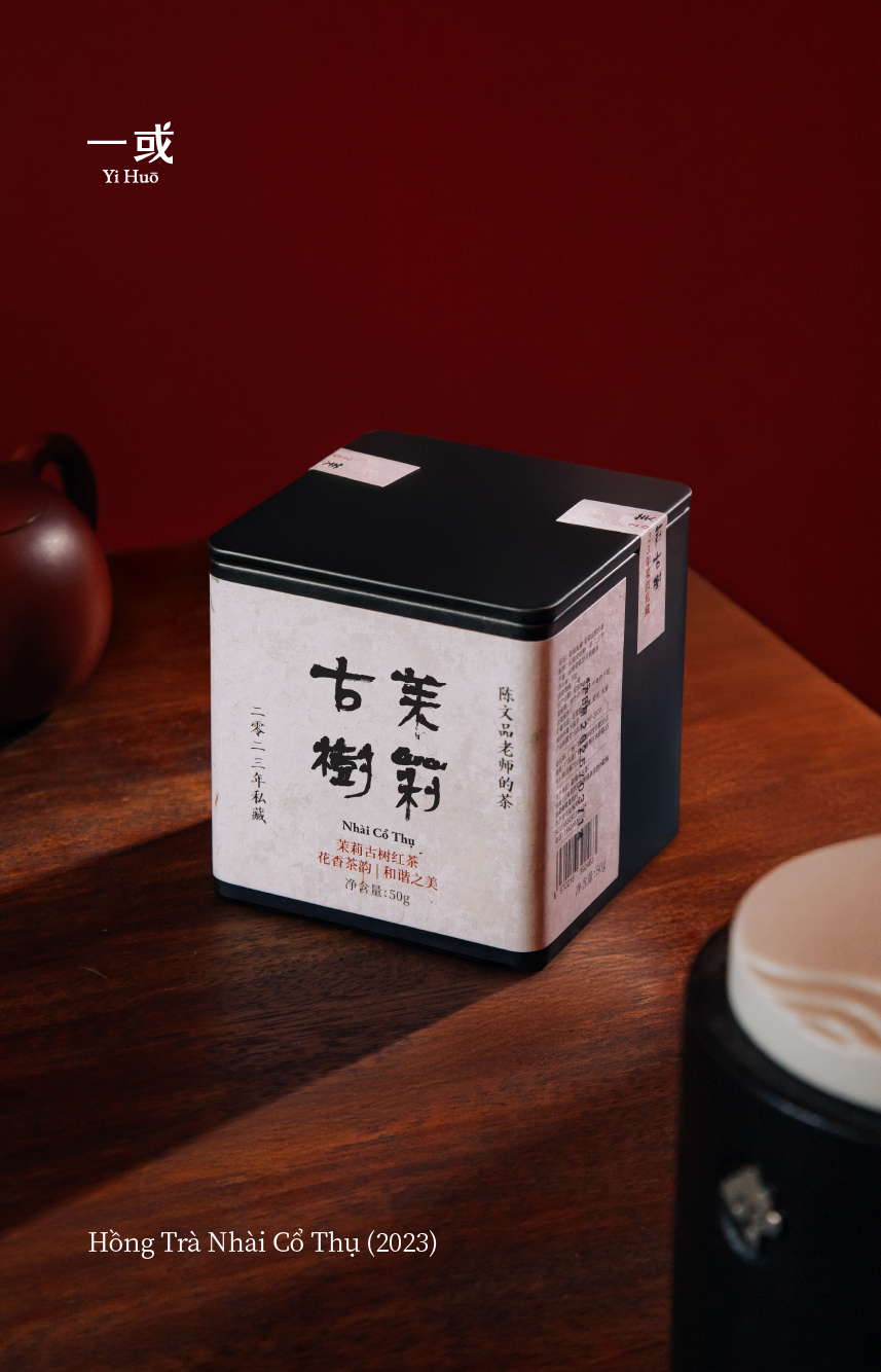 Hồng Trà Nhài Cổ Thụ 2023 - 50g