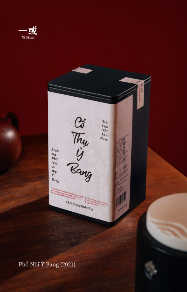 Phổ Nhĩ Ỷ Bang 2021 - 50g
