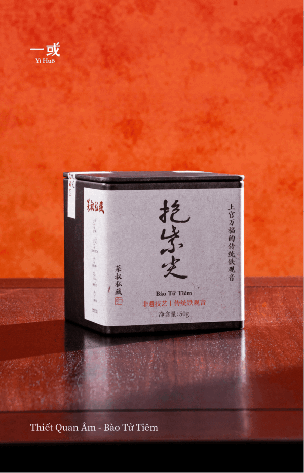 Thiết Quan Âm Bào Tử Tiêm 2025 - 50g