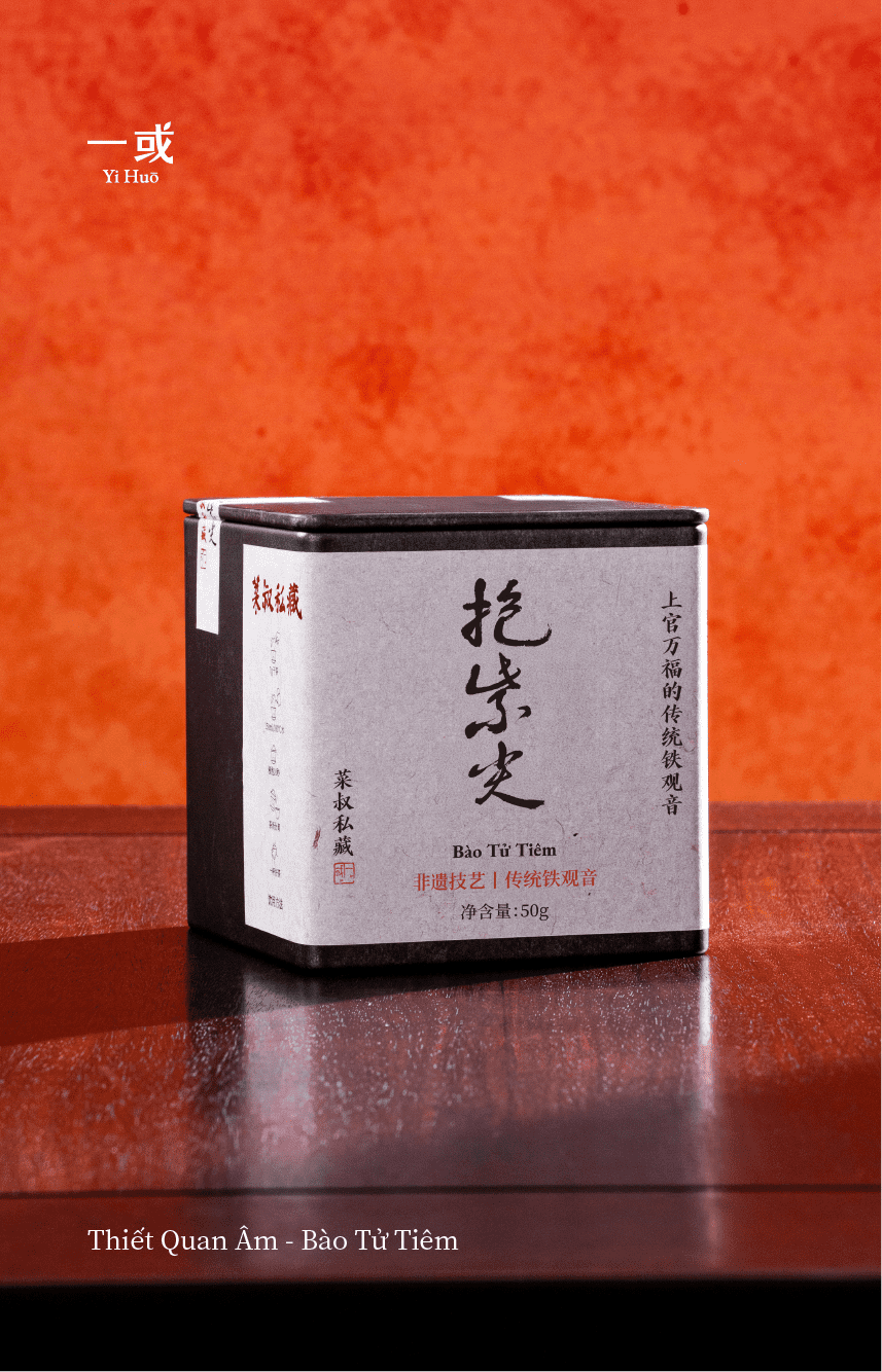 Thiết Quan Âm Bào Tử Tiêm 2025 - 50g