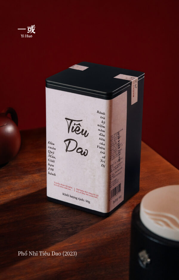 Phổ Nhĩ Tiêu Dao 2023 - 50g