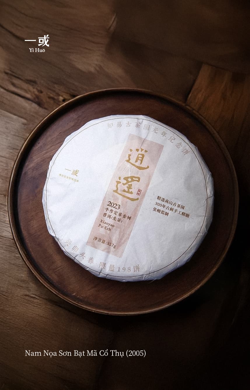 Tiêu Dao Trà Phổ Nhĩ 2023 - 357g